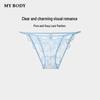 Mybody Seductive Lace Low-Rise Briefs
