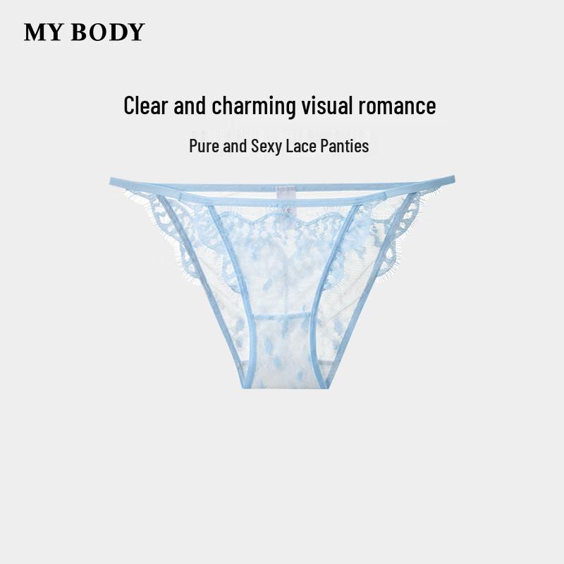 Mybody Seductive Lace Low-Rise Briefs