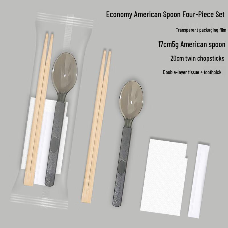 Moda Lanka Disposable Cutlery Set