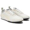 Onitsuka Tiger Tirrack 'White Birch' Sneakers 1183C057-100