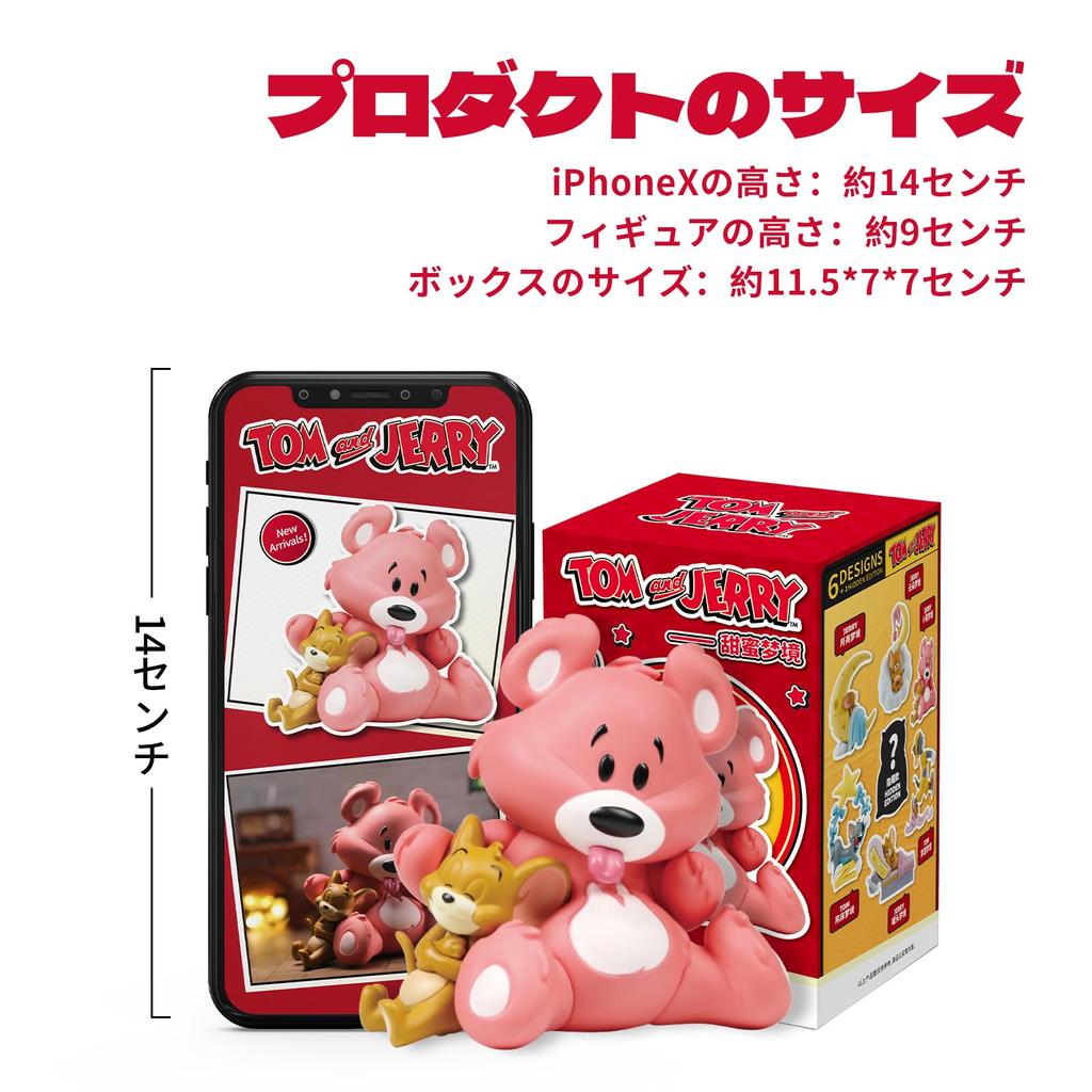 52TOYS x TOM and JERRY Tom and Jerry Series Blind Box Trading Figure Collection Figure Painted Gacha Gacha Desktop Decoration Doll Toy Perfect Gift