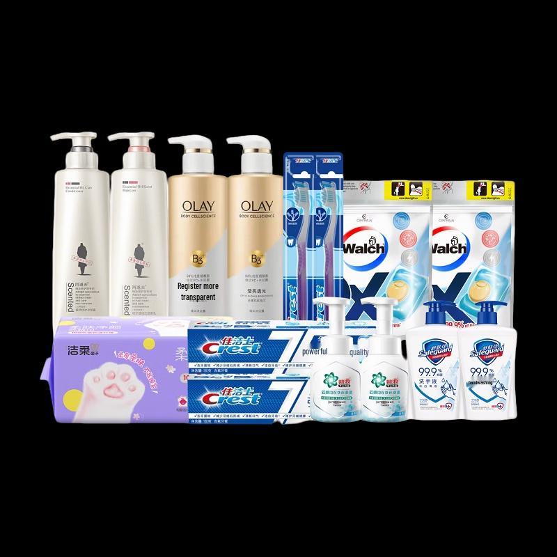 Safeguard Daily Hygiene Set