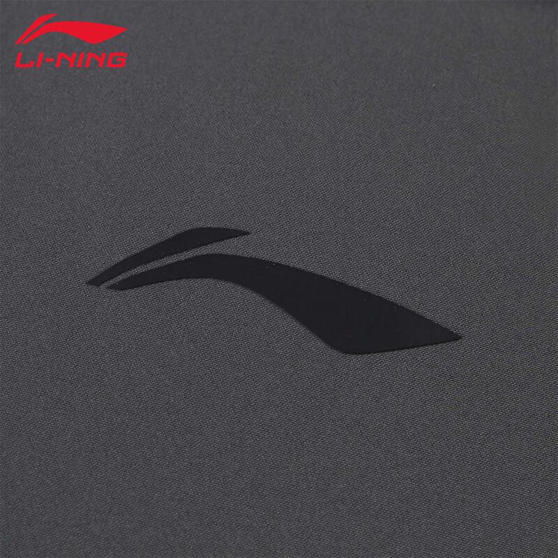 Li-Ning Men's AYMV347 Long Commuter Down Jacket