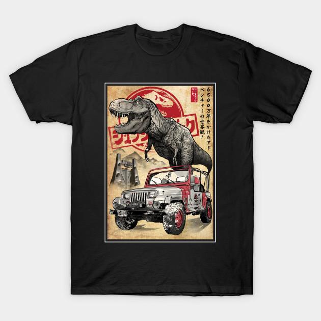 Men Black Print T-shirt Jurassic Woodblock No-Cut Transfer Paper Print Cotton Tshirt M чёрный