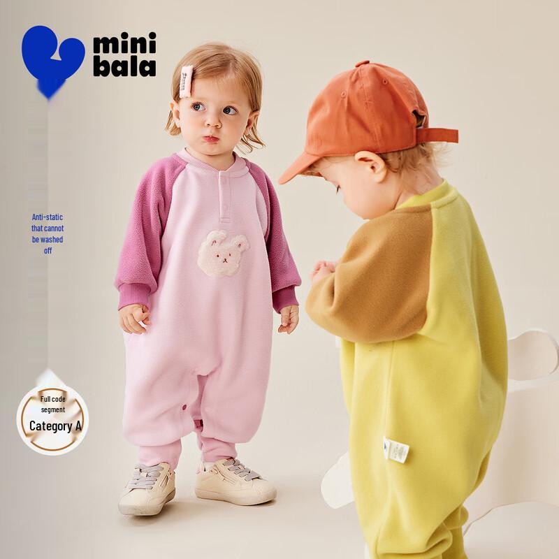 Minibala Anti-static Infant Fleece Jumpsuit 73