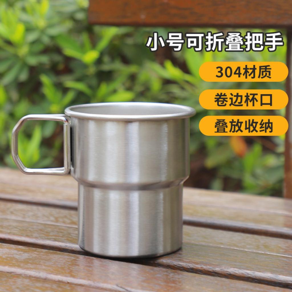Stainless Steel Folding Water Cup Outdoor Camping Portable Cup