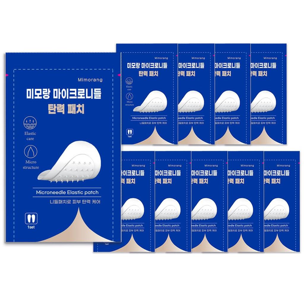 Mimorang Microneedle Hyaluronic Acid Patches x 10 for Under and Around the Suitable for Men and Women (2 Needles) Eyes, Eyes, Mouth,