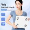 Wolai Smart Body Composition Scale (CN Version)