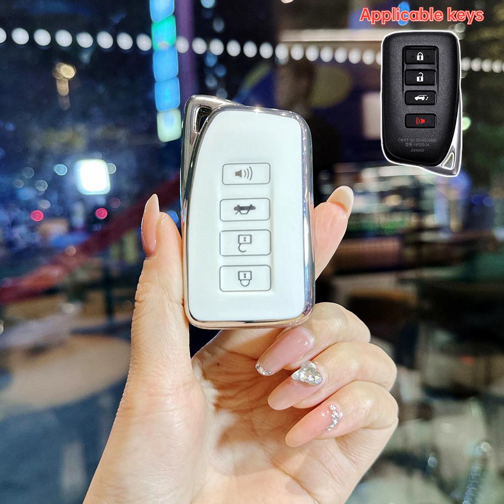 TPU Car Key Cover Fit for Lexus 2013-2021 ES300h ES350 GS350 GS450h IS200t IS300 IS350 LX570 NX200t NX300h RC350 RX350 RX450h