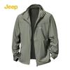 Men's UV Protection Outdoor Sun Jacket