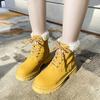 Stiefeletten – Stiefeletten