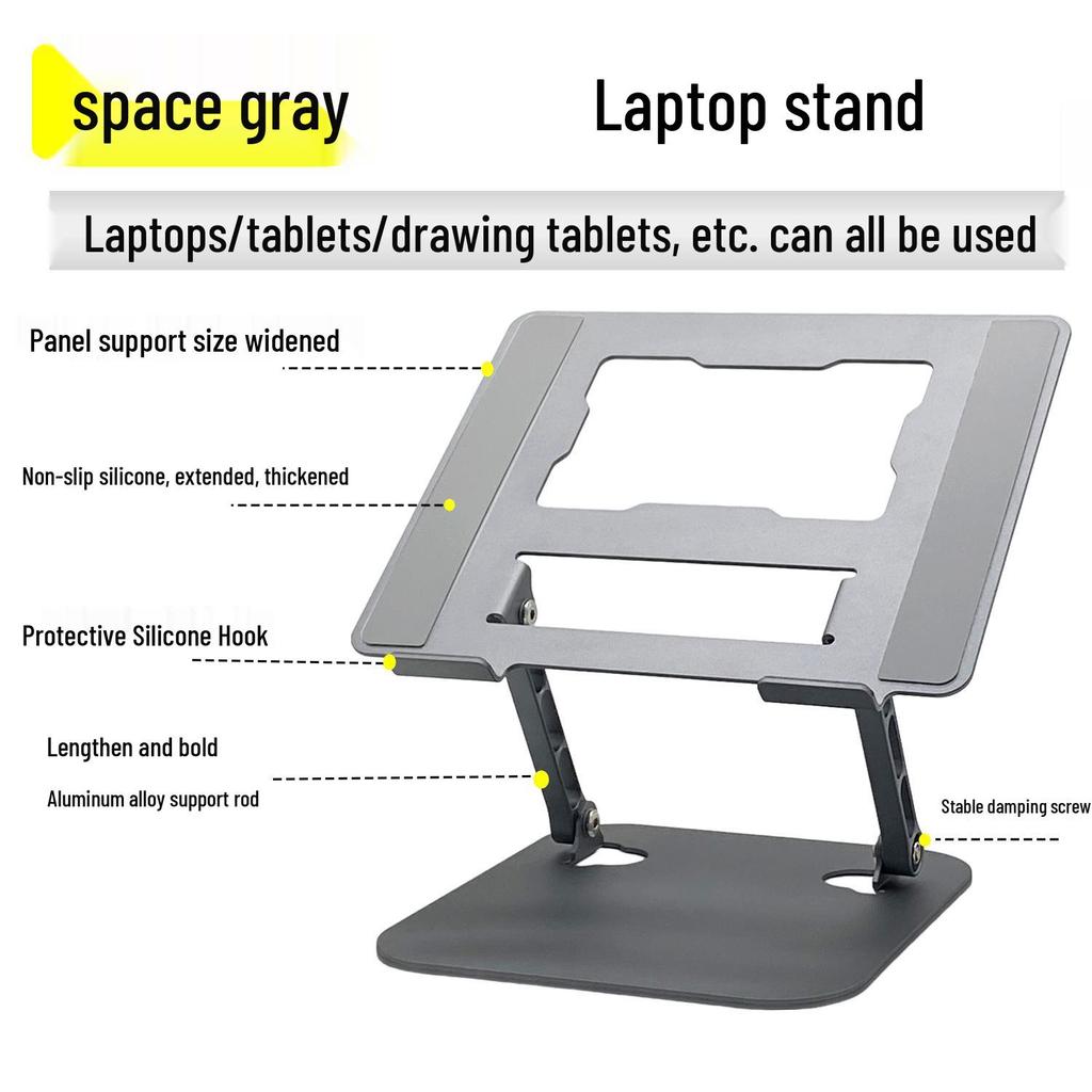 Adjustable Portable Laptop Stand with Rotating Heightening Cooling Feature