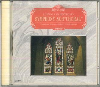 

CD HERBERT VON KARAJAN Ludwig Van Beethoven Symphony No9 ECC617 ECHO Japan Classical Used