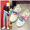 1 Pair Fashion Rainbow Shoelaces Color Shoelaces Canvas Athletic Colorful Shoe Lace Sport Sneaker Shoe Laces Strings 100CM/120CM