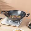 Debo Bai An Ka Refined Iron Wok