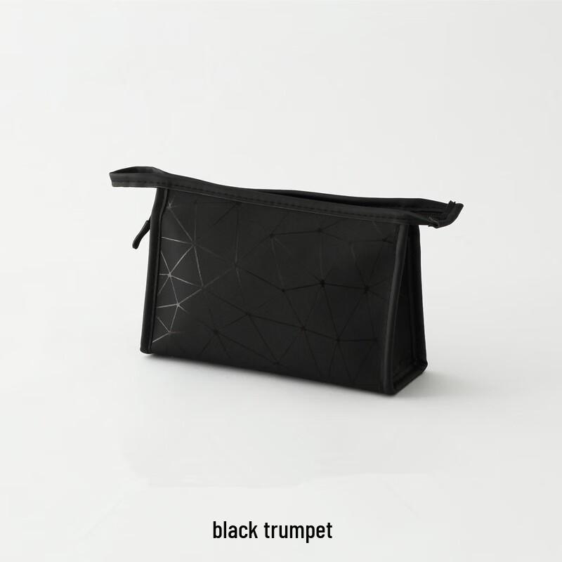 PU Cosmetic Travel Storage Bag