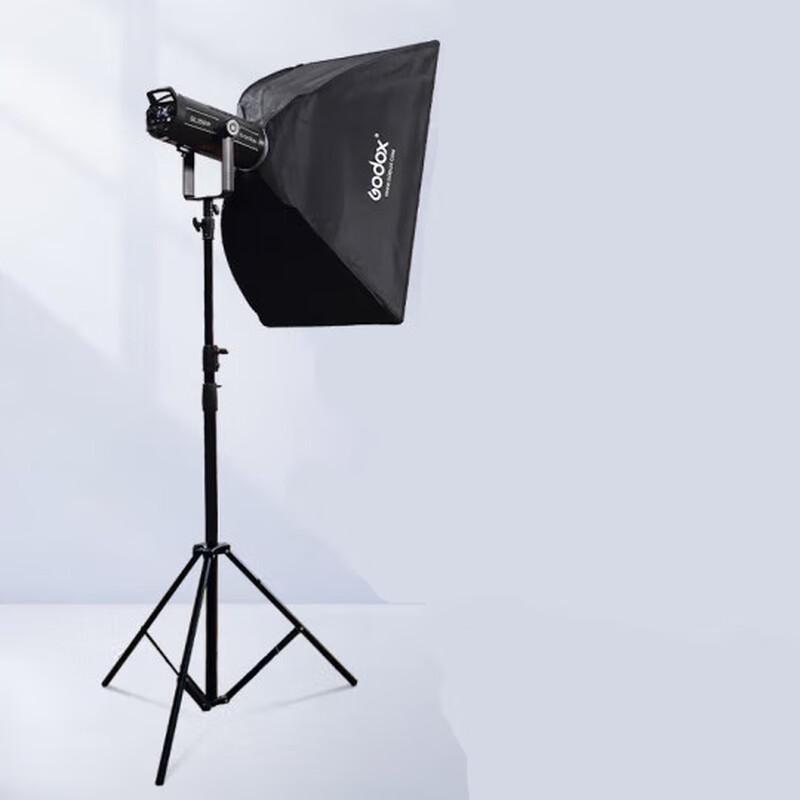 Godox SL150W III LED Video Light Kit