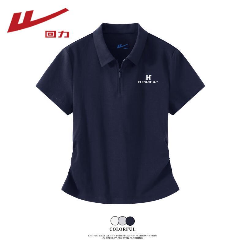 

Warrior Short Sleeve T-Shirt XL