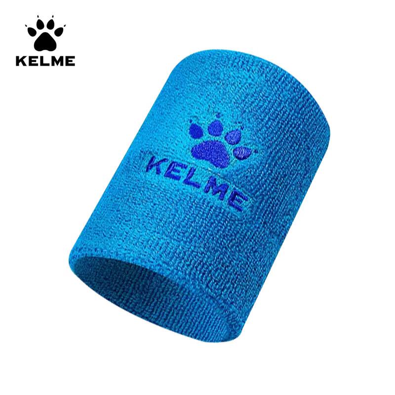KELME Sports Wrist Support One Size