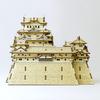 Himeji Castle 3D Wooden Puzzle DIY Craft Kit for Kids and Adults Educational Toy for Boys and Girls 3D Also a Great Gift for Adults Ki-gu-mi - - -