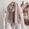 Winter Geometric Striped Imitation Cashmere Scarf Women'S Fashion Korean Version Ins Thickened Warm Travel Dual-Purpose Shawl