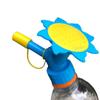 2 in1 Plastic Watering Can Garden Household Beverage Bottle Double Sprinkler Gardening Tools for Indoor Outdoor Plant Watering