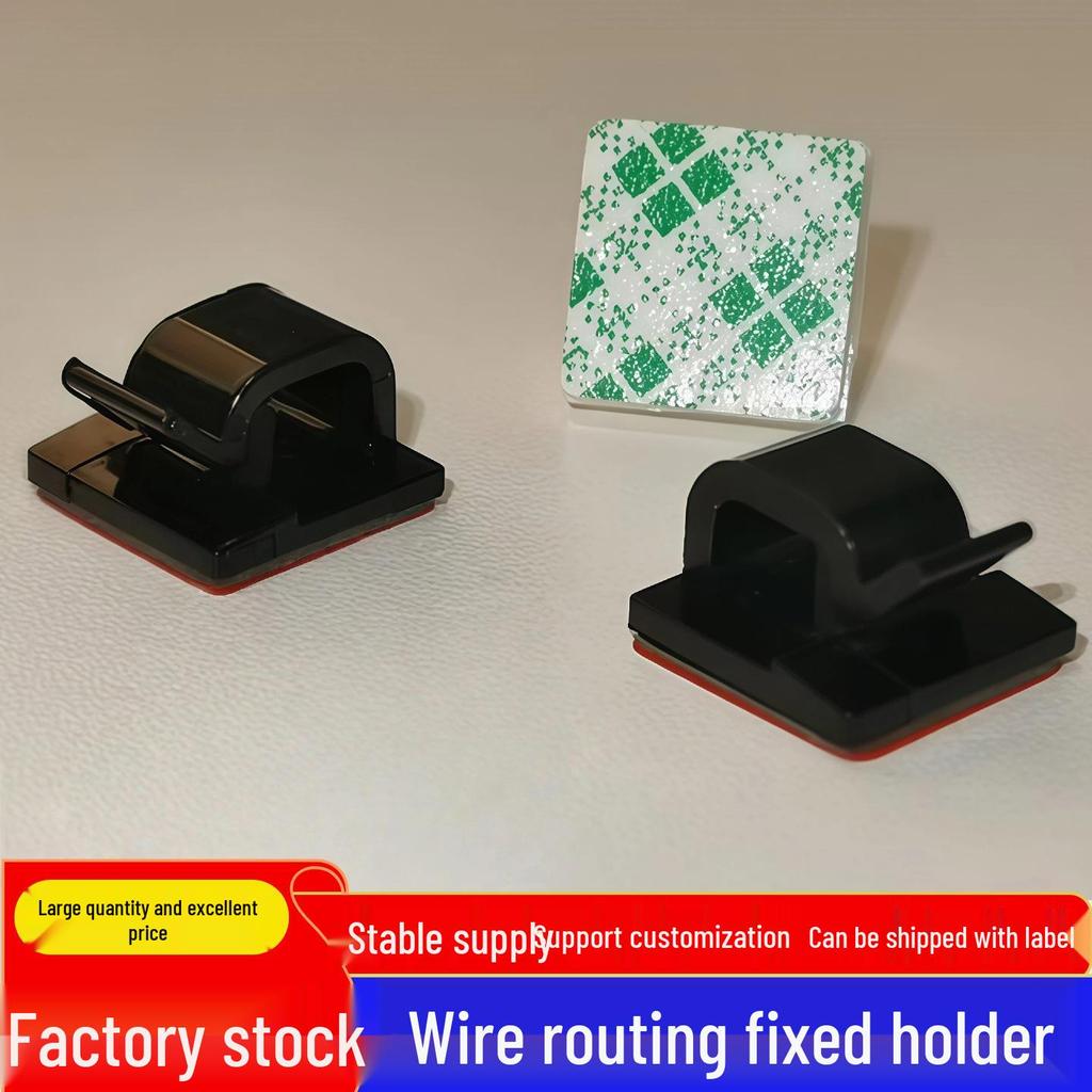 XK001 Self-Adhesive Cable Holder, Dashcam/Wire R-Type Organizer Clip