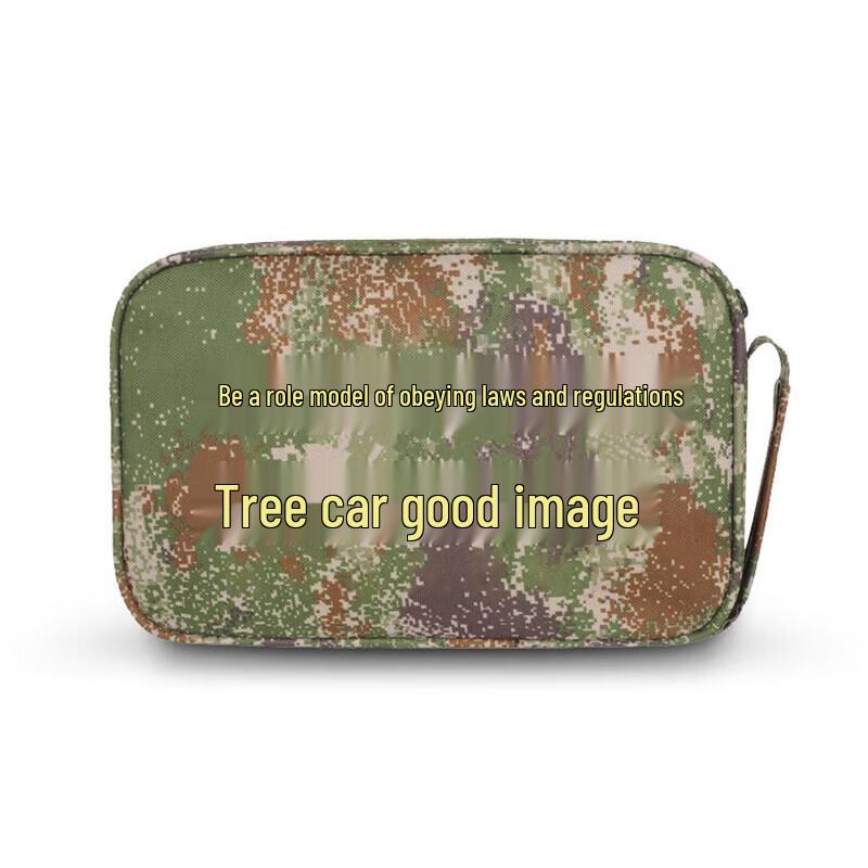 Lu Rong Vehicle Document Bag