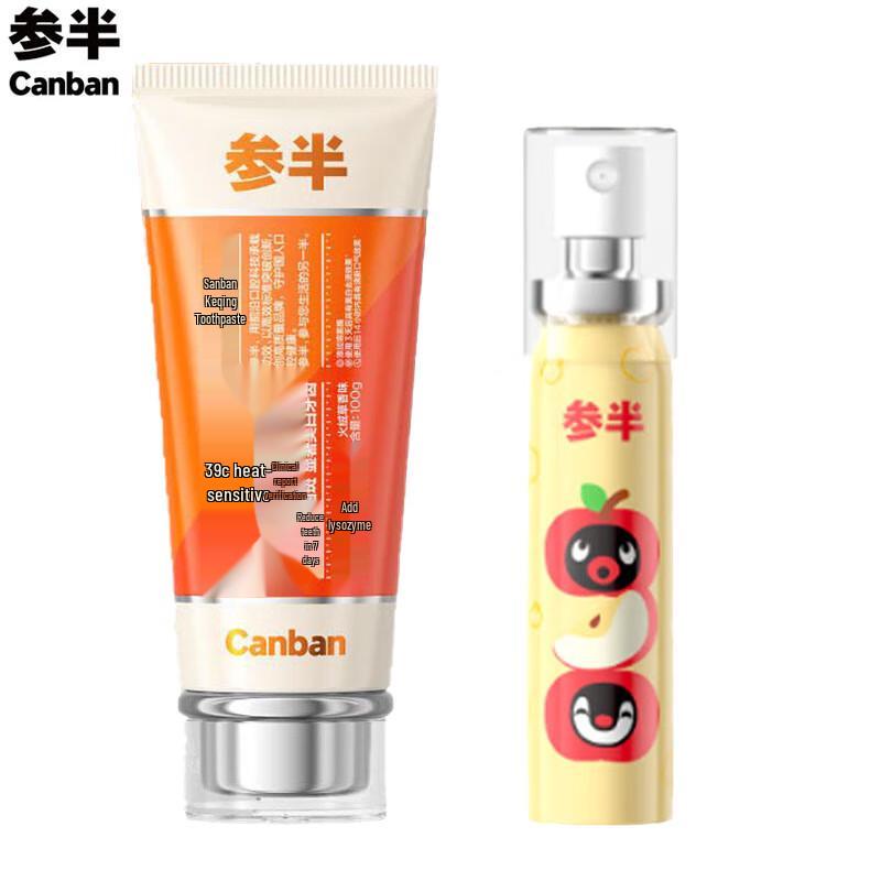 Shanban Pingu Co-branded Toothpaste & Oral Spray Set