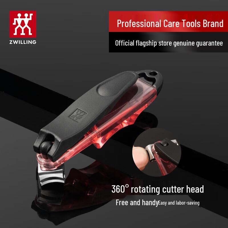 Zwilling 360 Nail Clipper with Hidden File
