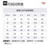 Li Ning Sweatshirt Men's Heather Gray Stone Gray AWDT941-3
