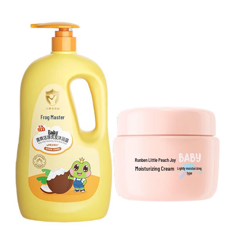 Frog Prince Kids 2-in-1 Shampoo & Shower Gel Coconut Oil (1.1L) with Xiaotaoxi Cream (55g)