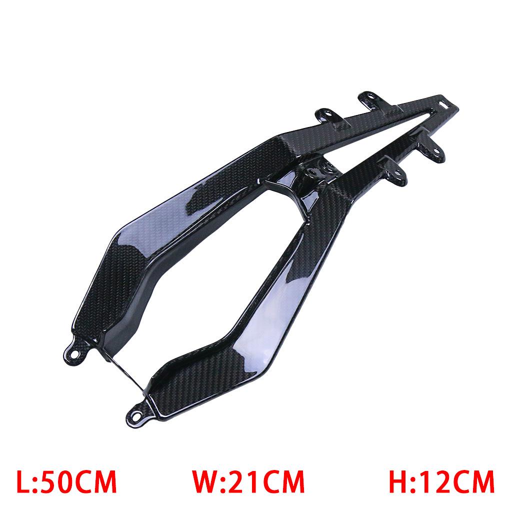 Carbon Fiber Taillight Bracket for 14-19 KTM Super Duke 1290