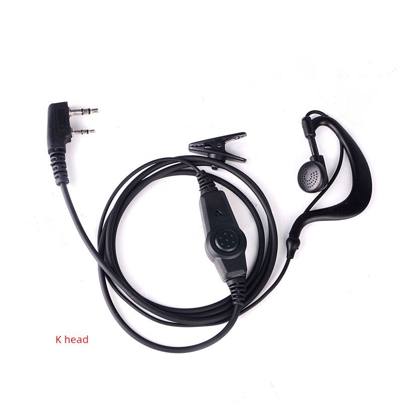 Single-Hole Ear Hook Mini Universal Walkie-Talkie