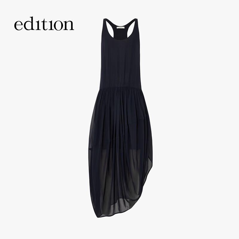 Edition Women's Mulberry Silk Irregular Hem Sleeveless Midi Dress