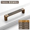 High-end Solid Brass Cabinet Door Handles Bedside Table Cabinet Wardrobe Wine Cabinet Pull Drawer Knob and Furniture Hardware
