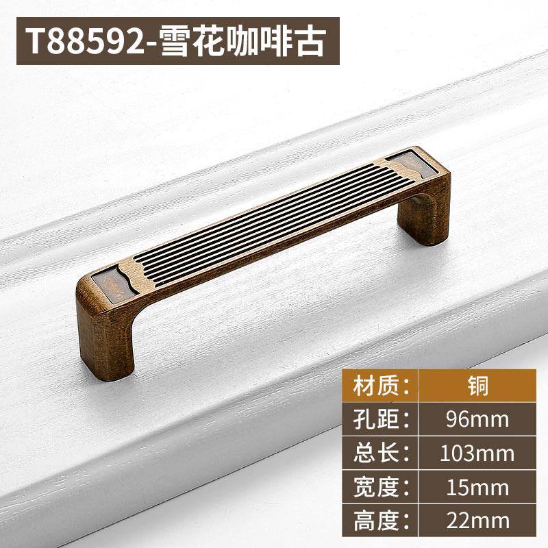 High-end Solid Brass Cabinet Door Handles Bedside Table Cabinet Wardrobe Wine Cabinet Pull Drawer Knob and Furniture Hardware