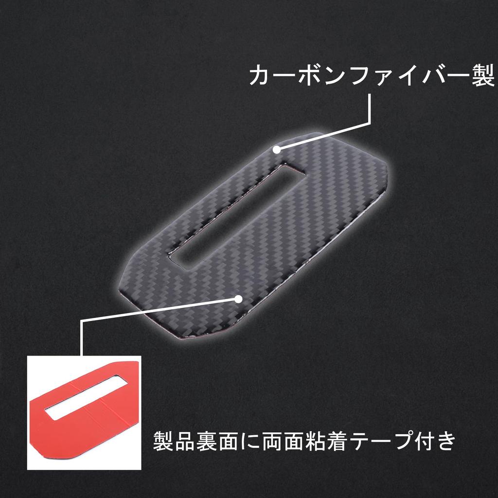 METYOUCAR Toyota Land Cruiser 250 Land Cruiser 250 Dedicated Steering Mark Sticker Logo Panel Carbon Fiber Material Interior Parts Paste Type Easy