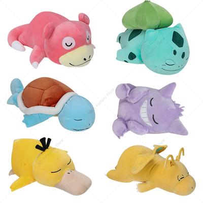 6 Styles Pokemon Plush Sleeping Squirtle Bulbasaur Psyduck Dragonite Snorlax Gengar Stuffed Toy  Doll
