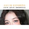 xixi - Glue-free False Eyelashes - 3 Types