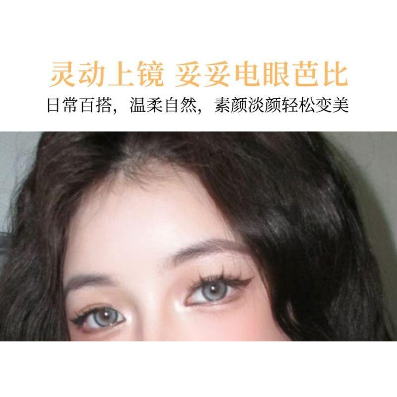 xixi - Glue-free False Eyelashes - 3 Types