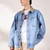 Levis Vintage Kragen Lässige Jeansjacke Herren Jacken Blau A0640-0000