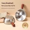 Stainless Steel Food Grade Small Milk Pot with Handle for Baby Food, Hot Oil, Snacks, or Instant Noodles