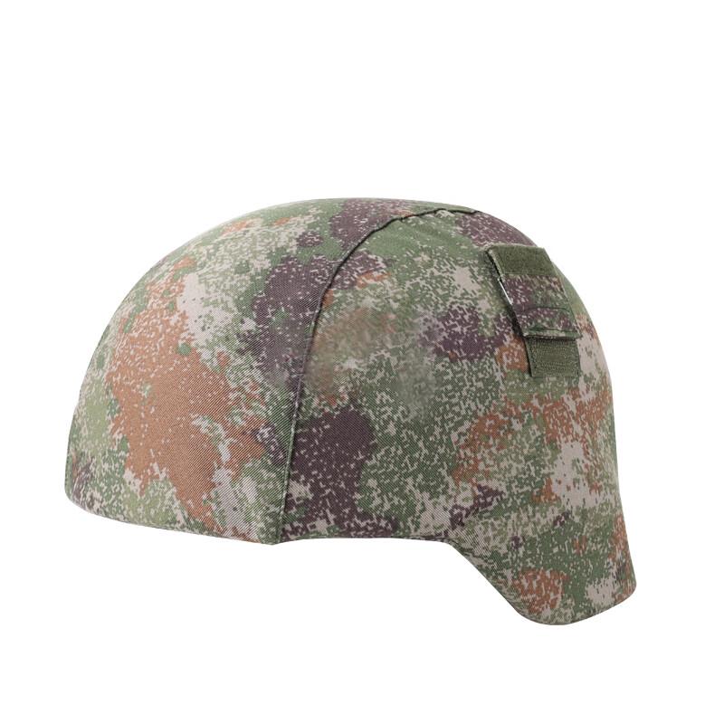 Wurong M19 Kevlar Helmet Cover