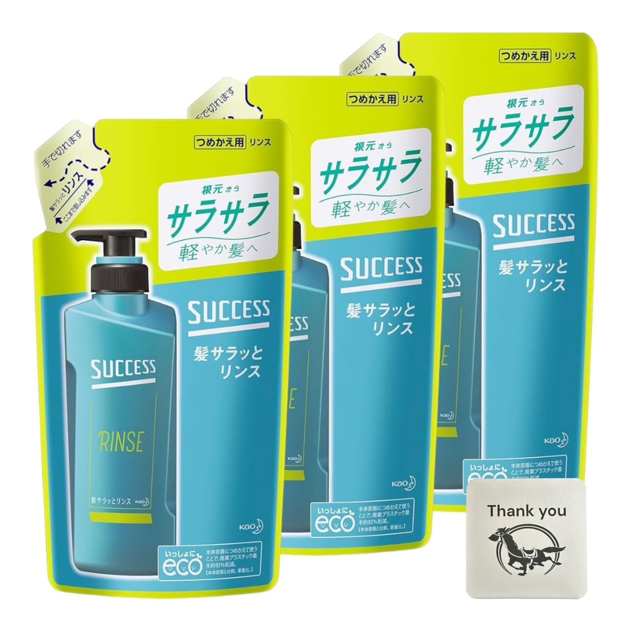 

Success Hair Smooth Rinse - Уменьшает скрипучесть и делает волосы гладкими - Аромат аквацитруса - Сменный блок 320 мл - Набор из 3 штук + Оригинальный логотип Kunutonn в качестве бонуса