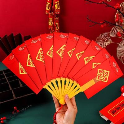 6/10 Fächerförmige Umschläge Rote Umschläge Beste Wünsche Quaste Neujahrs-Geldbeutel Chinesischer Stil Glücksbringer Fächerförmig HongBao