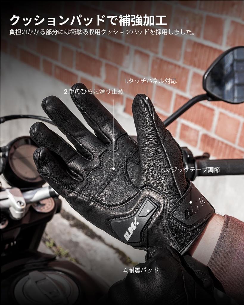 Motocyklové rukavice ILM z pravé kůže, dotykové, odolné proti oděru kloubů, ultralehké, bez děr, (Kozí kůže), Flexibilní,