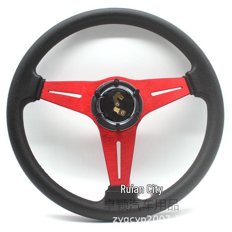 Volante de Carreras de PU de 14 Pulgadas para Karts