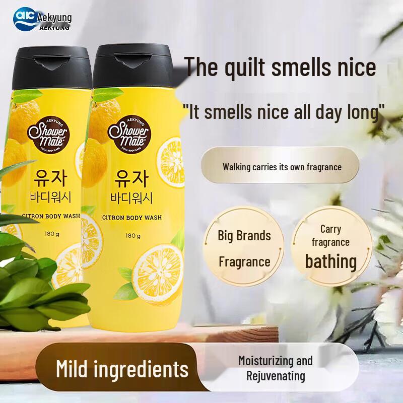 Aekyung Fresh Citrus Moisturizing Shower Gel Twin Pack
