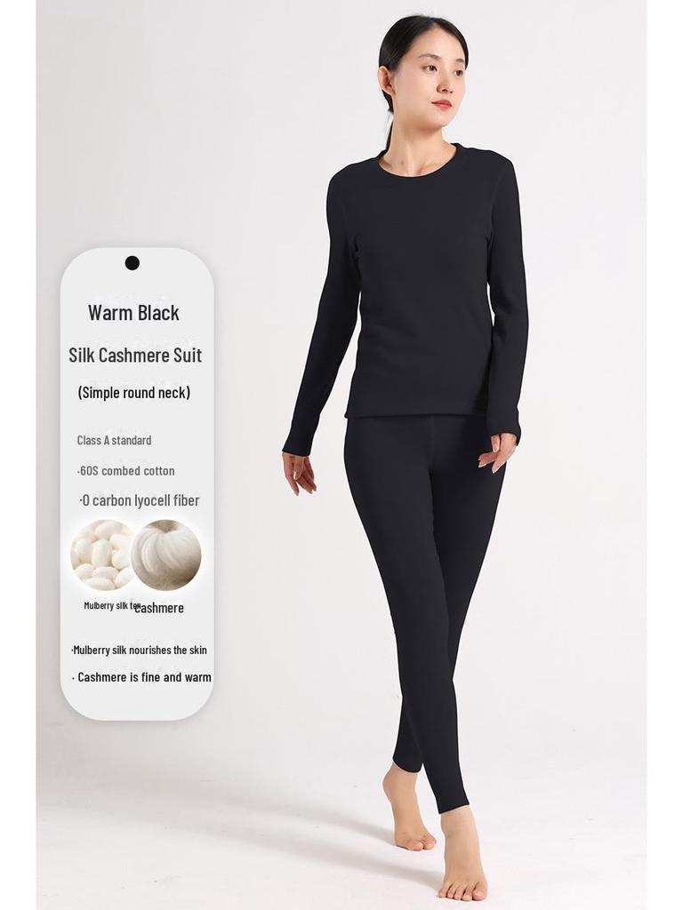 Women's Thermal Cashmere Underwear Set: Meiyabi Silk-Infused Velvet, Round Neck, Class A, Close-Fitting Autumn Top & Trousers.